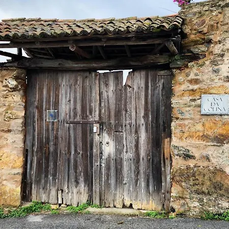 Σπίτι διακοπών A Quinta Da Colina Adega